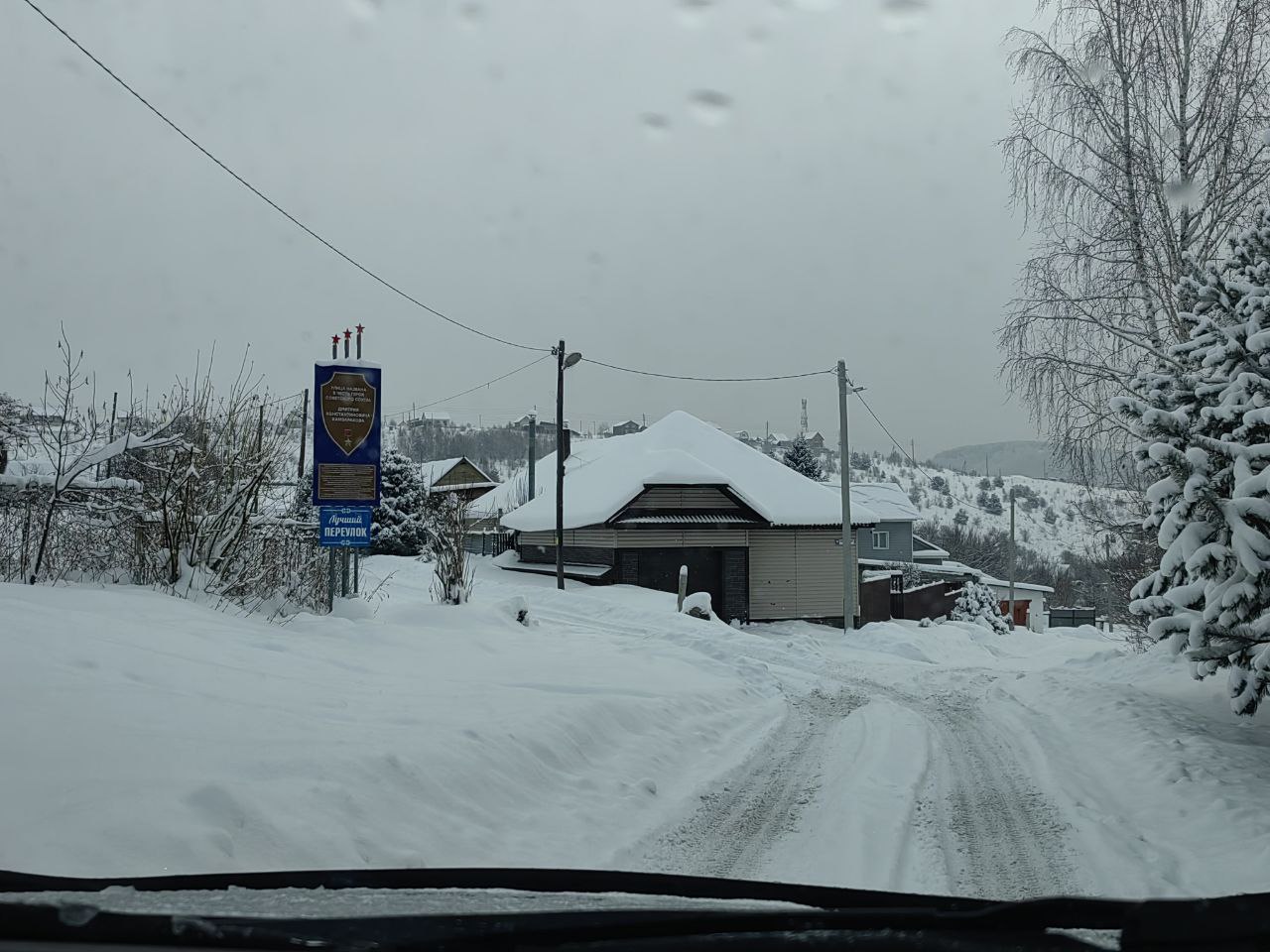 Ольга Сафронова: Ежедневно получаю сводку от наших диспетчерских служб по обращениям жителей, читаю комментарии в соцсетях Ольга Сафронова: Ежедневно получаю сводку от наших диспетчерских служб по обращениям жителей, читаю комментарии в соцсетях
