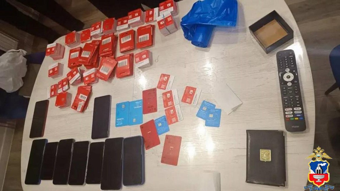 Юношу, оформлявшего займы на россиян после взлома их аккаунтов на портале госуслуг, осудят в Барнауле