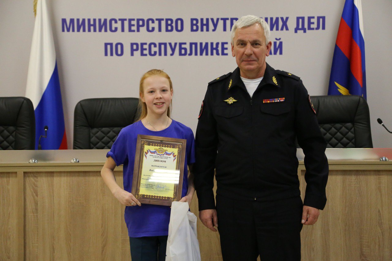 В МВД по Республике Алтай наградили победителей конкурса «Нет коррупции» В МВД по Республике Алтай наградили победителей конкурса «Нет коррупции»