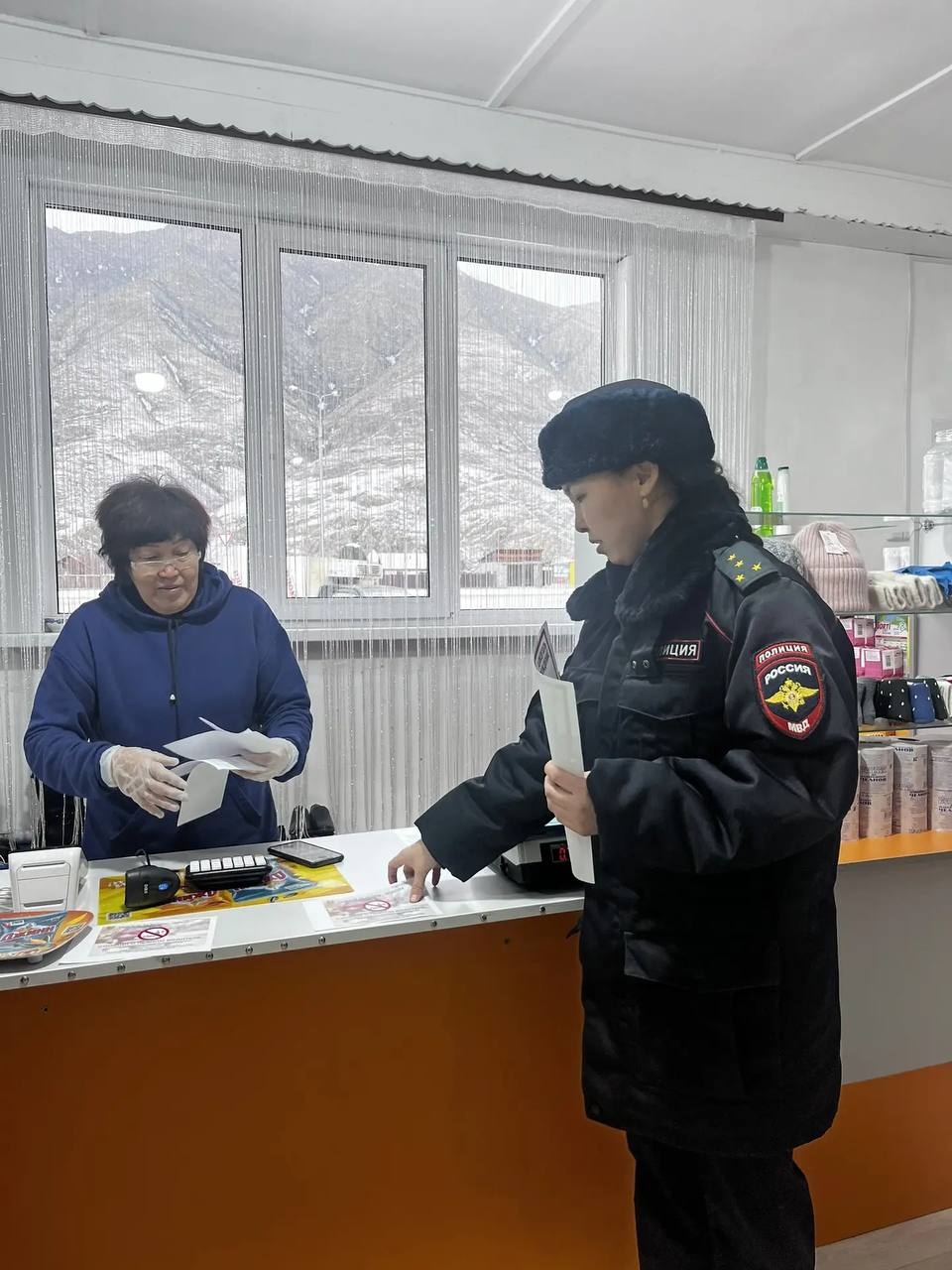 В рамках широкомасштабного информационно-пропагандистского мероприятия «Трезвый взгляд» в с. Иня проведена профилактическая акция В рамках широкомасштабного информационно-пропагандистского мероприятия «Трезвый взгляд» в с. Иня проведена профилактическая акция