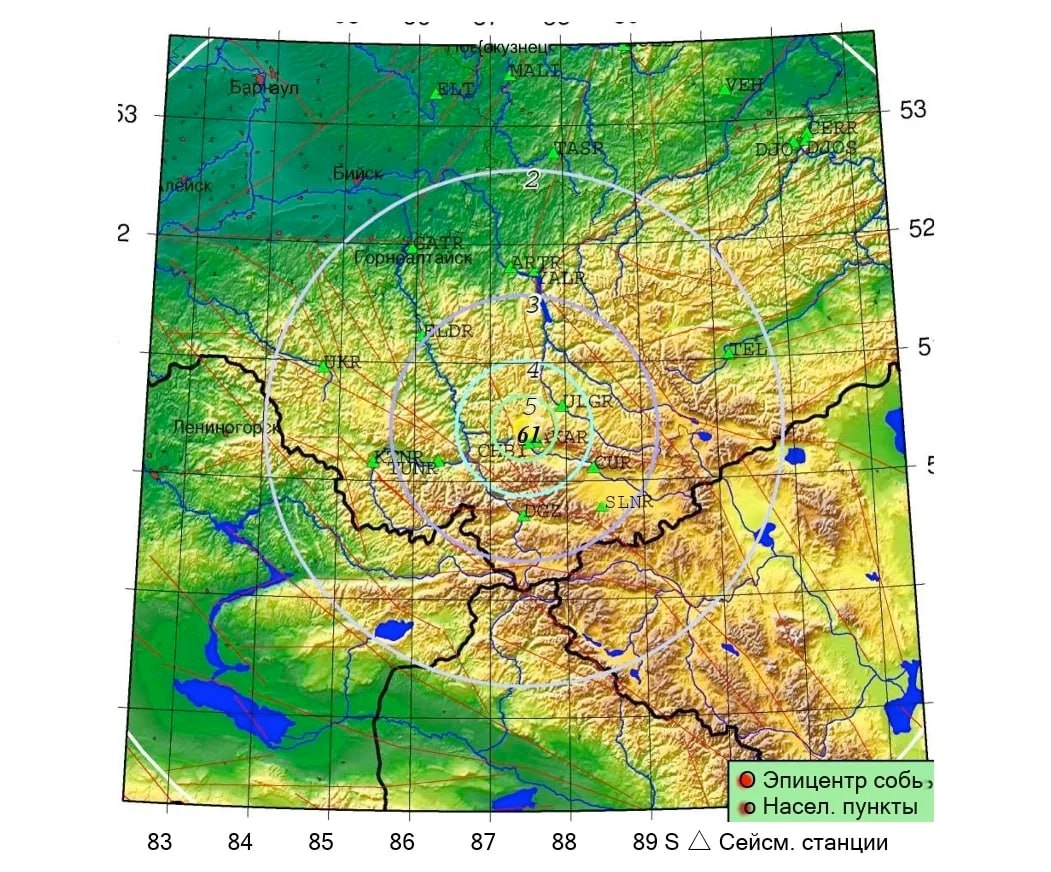 Землетрясение магнитудой 4.9 зарегистрировано сегодня, 9 декабря, в 17:37 местного времени в Улаганском районе Республики Алтай