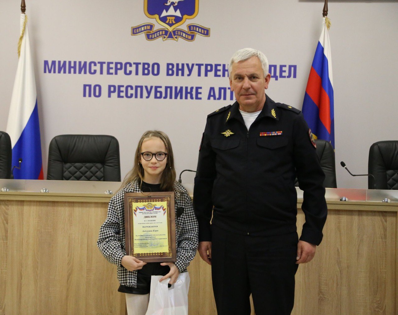 В МВД по Республике Алтай наградили победителей конкурса «Нет коррупции» В МВД по Республике Алтай наградили победителей конкурса «Нет коррупции»