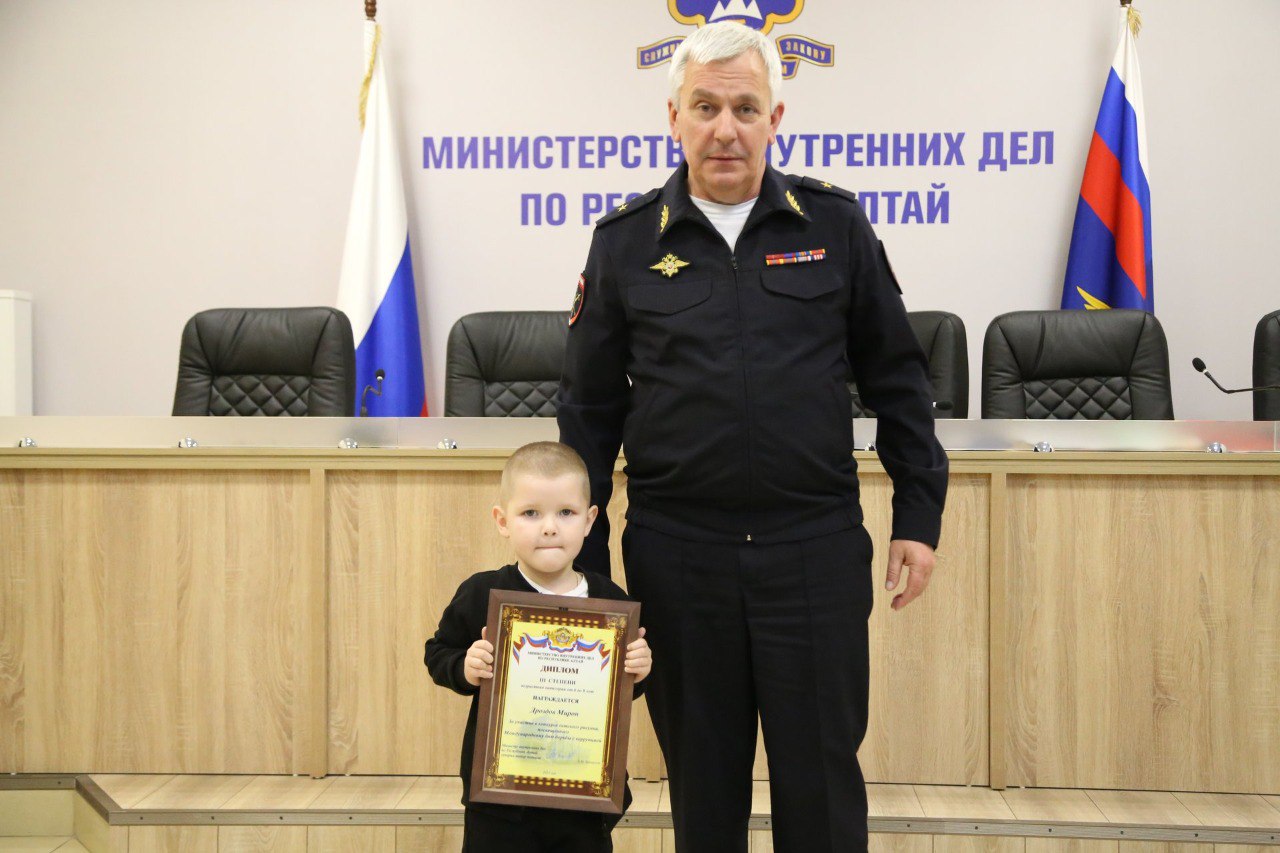 В МВД по Республике Алтай наградили победителей конкурса «Нет коррупции» В МВД по Республике Алтай наградили победителей конкурса «Нет коррупции»
