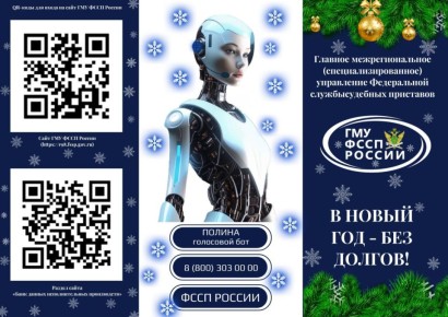    -  .          ,          -  