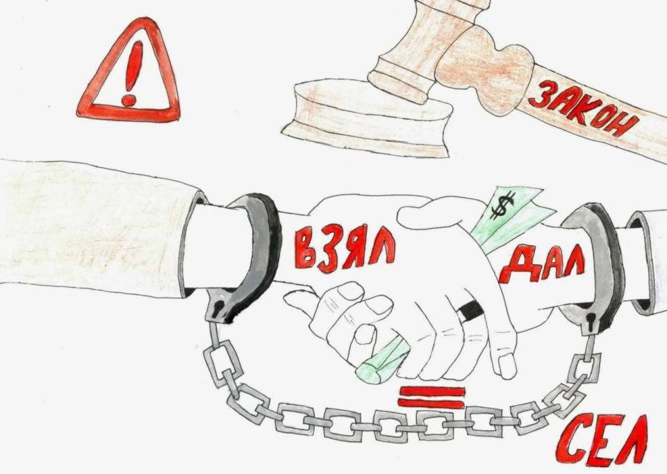 В этом году в Республике Алтай полицейские пресекли более 100 коррупционных преступлений, в том числе 70 фактов взяточничества