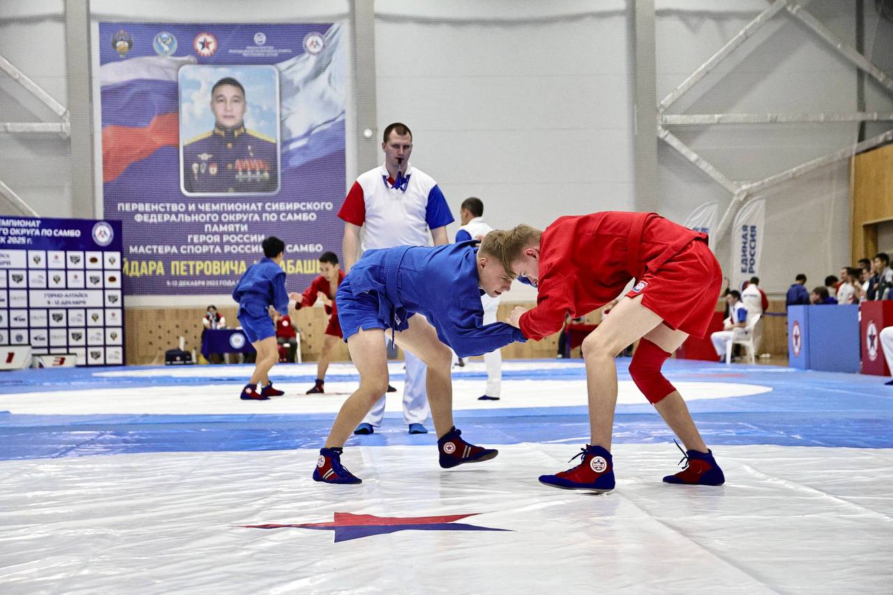 В Республике Алтай проходят первенство и чемпионат Сибирского федерального округа по самбо В Республике Алтай проходят первенство и чемпионат Сибирского федерального округа по самбо