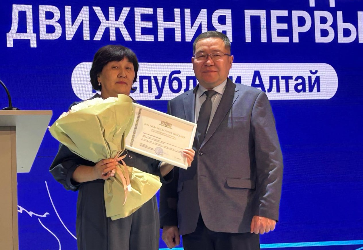 Спикер парламента поприветствовал делегатов конференции «Движения Первых» Спикер парламента поприветствовал делегатов конференции «Движения Первых»