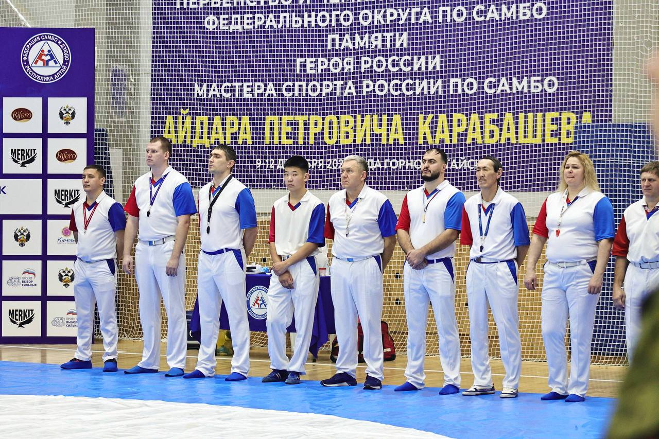 В Республике Алтай проходят первенство и чемпионат Сибирского федерального округа по самбо В Республике Алтай проходят первенство и чемпионат Сибирского федерального округа по самбо