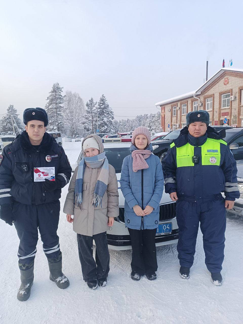 Автоинспекторы Турочакского района провели антикоррупционную акцию Автоинспекторы Турочакского района провели антикоррупционную акцию