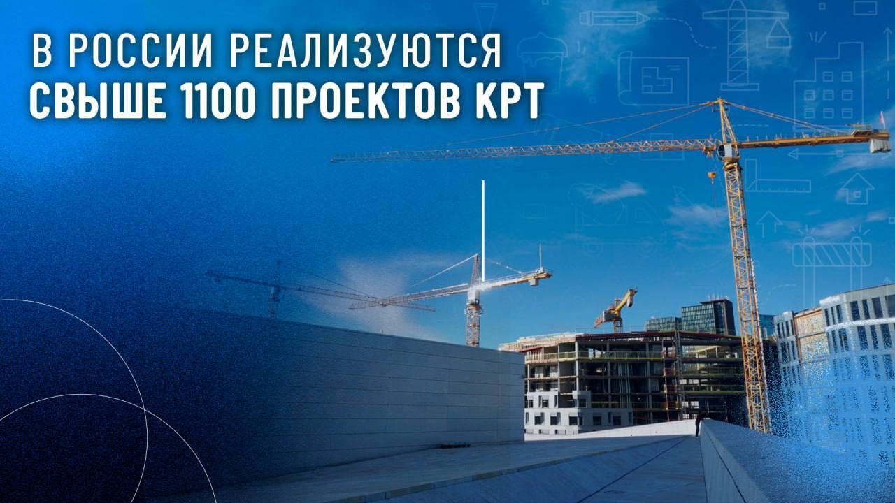 В Республике Алтай выбраны две площадки для масштабного развития территорий