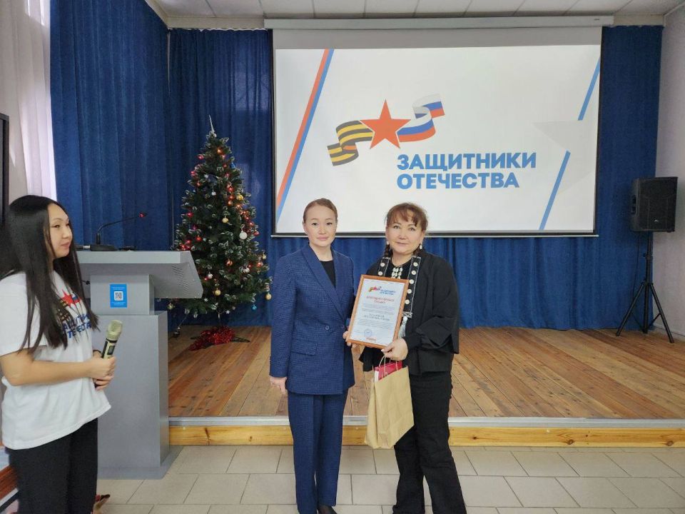 Мастер-классы для ветеранов СВО и семей из районов Республики Алтай