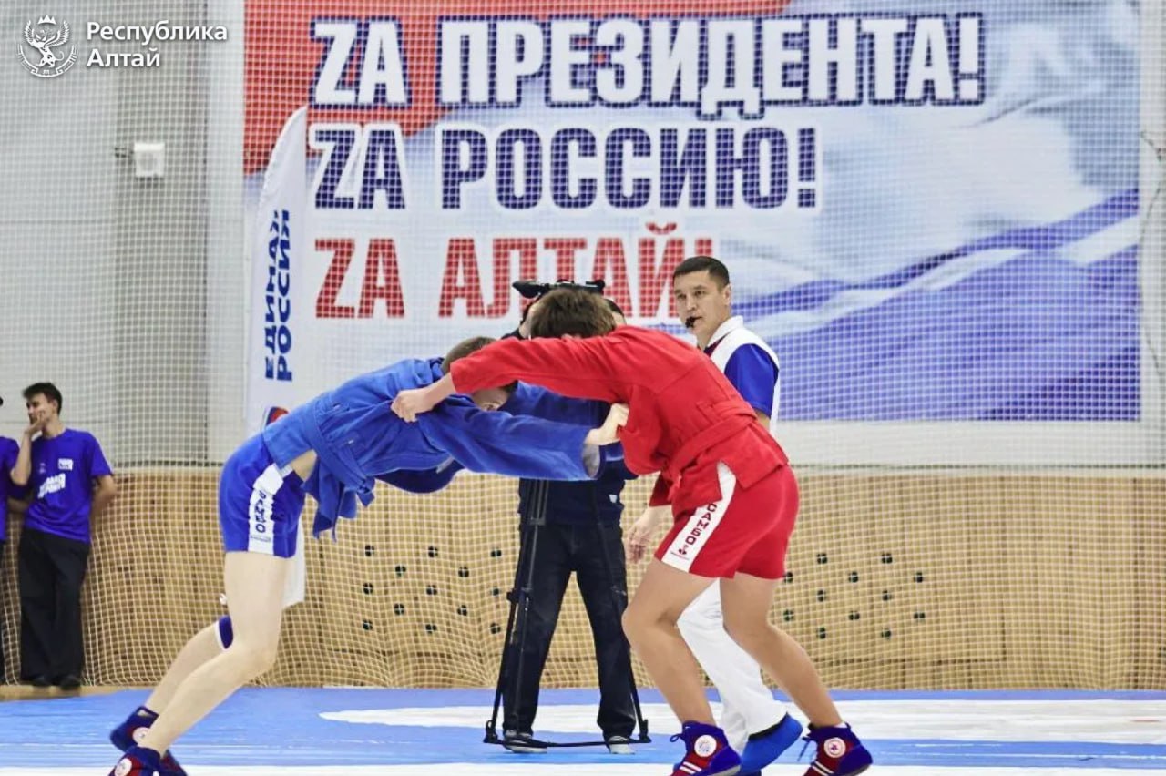 Республика Алтай принимает соревнования на Первенство и Чемпионат Сибирского федерального округа по самбо в память о Герое России Айдаре Карабашеве Республика Алтай принимает соревнования на Первенство и Чемпионат Сибирского федерального округа по самбо в память о Герое России Айдаре Карабашеве