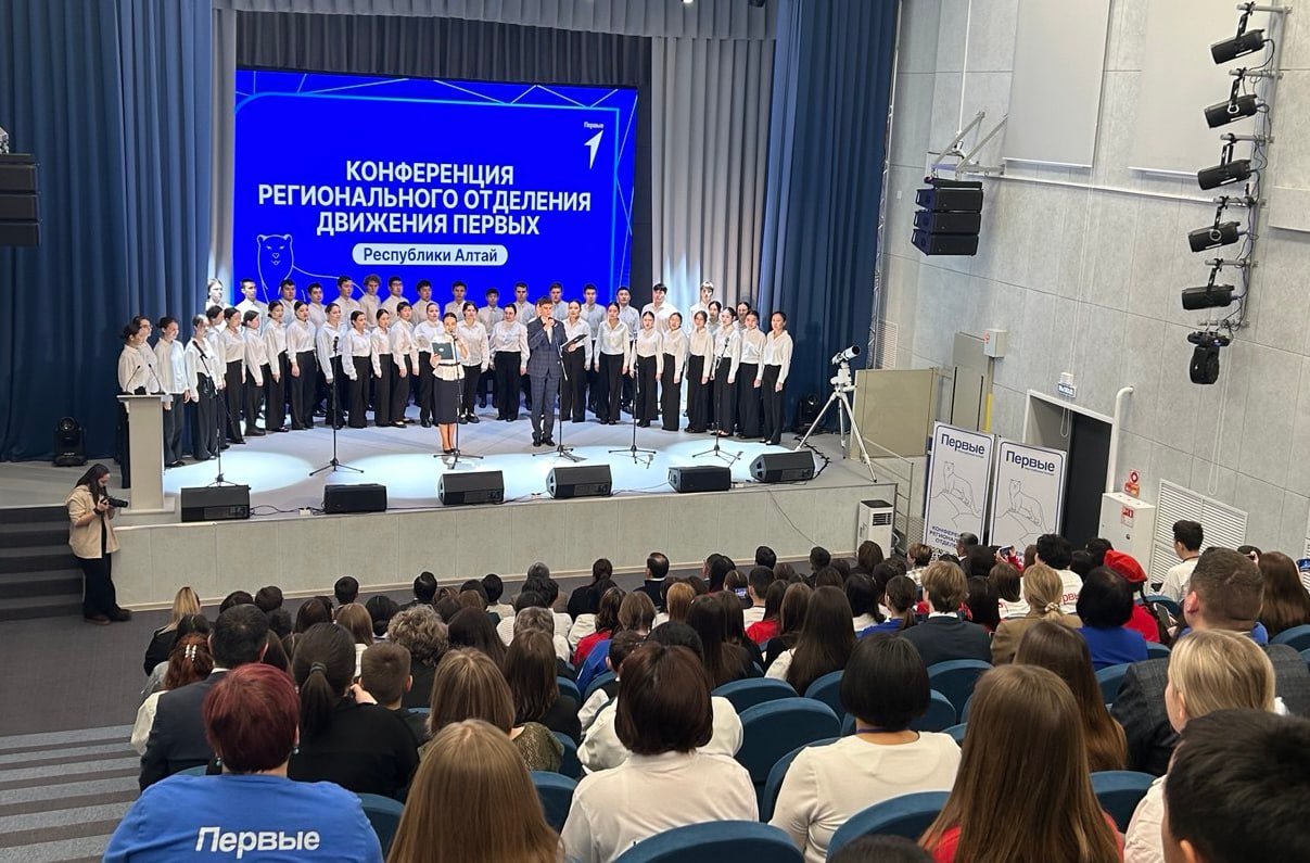 Спикер парламента поприветствовал делегатов конференции «Движения Первых» Спикер парламента поприветствовал делегатов конференции «Движения Первых»