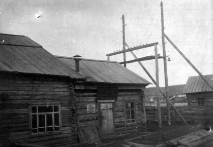 Электростанция в Ойрот-Туре