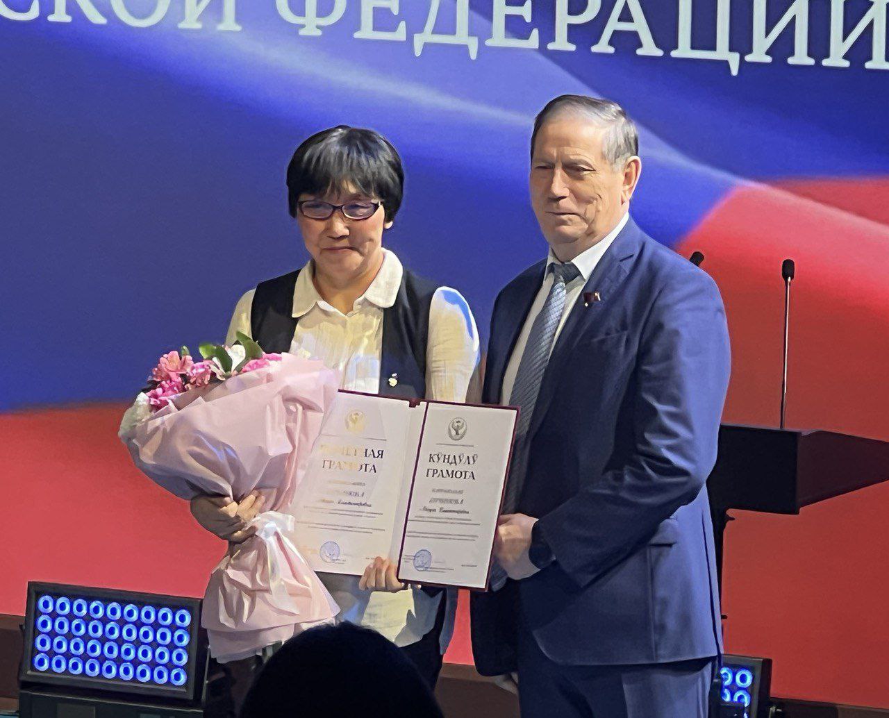 Накануне важного и значимого праздника — Дня Конституции РФ в республиканском музее состоялись открытие Национального центра «Алтай» и церемония вручения государственных наград Накануне важного и значимого праздника — Дня Конституции РФ в республиканском музее состоялись открытие Национального центра «Алтай» и церемония вручения государственных наград