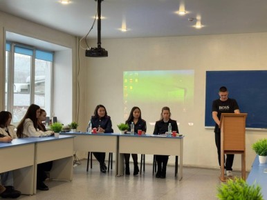 Сотрудники следственного управления приняли участие в круглом столе, приуроченном ко Дню Конституции