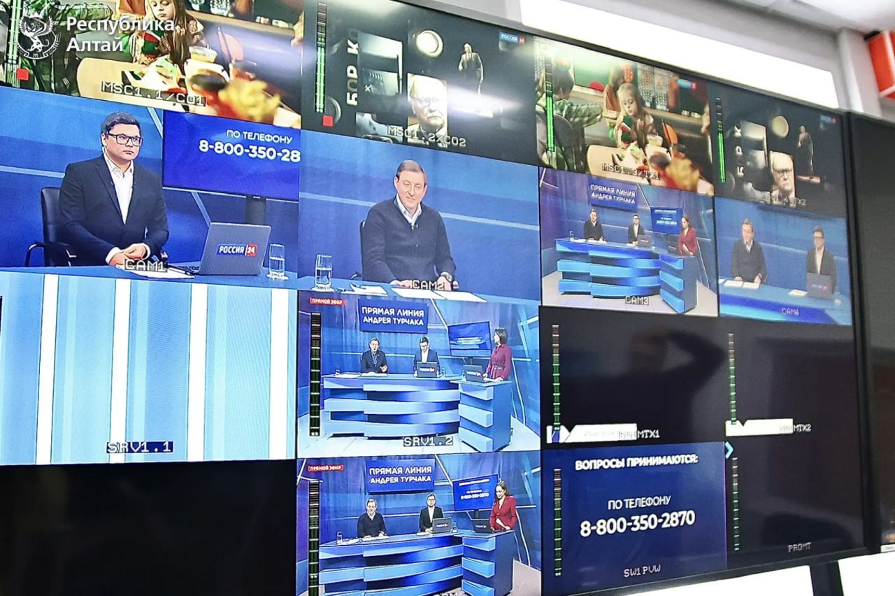 На очередной «Прямой линии» глава Республики Алтай Андрей Турчак подвел итоги уходящего года и ответил на вопросы жителей На очередной «Прямой линии» глава Республики Алтай Андрей Турчак подвел итоги уходящего года и ответил на вопросы жителей