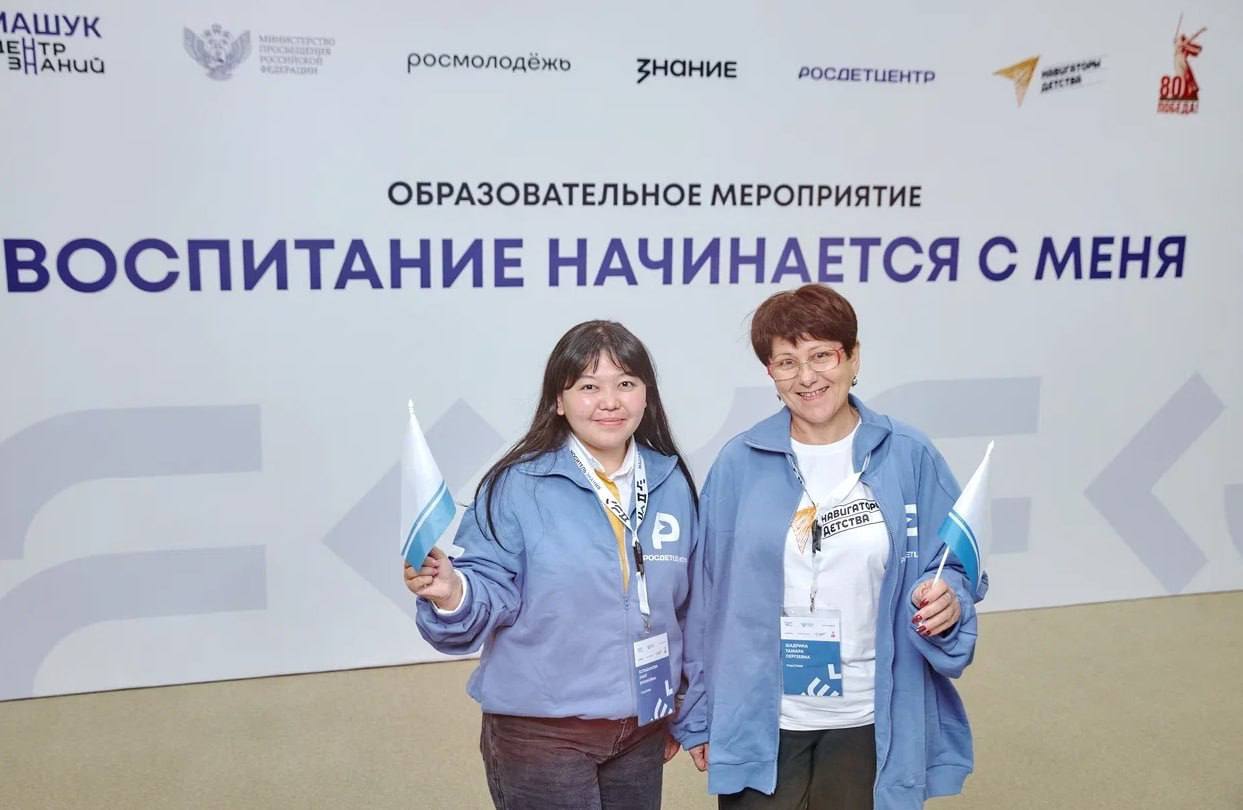 #Словодепутату. Тамара Сергеевна Шадрина – депутат Госсобрания – Эл Курултай по округу №26 в Усть-Коксинском районе #Словодепутату. Тамара Сергеевна Шадрина – депутат Госсобрания – Эл Курултай по округу №26 в Усть-Коксинском районе