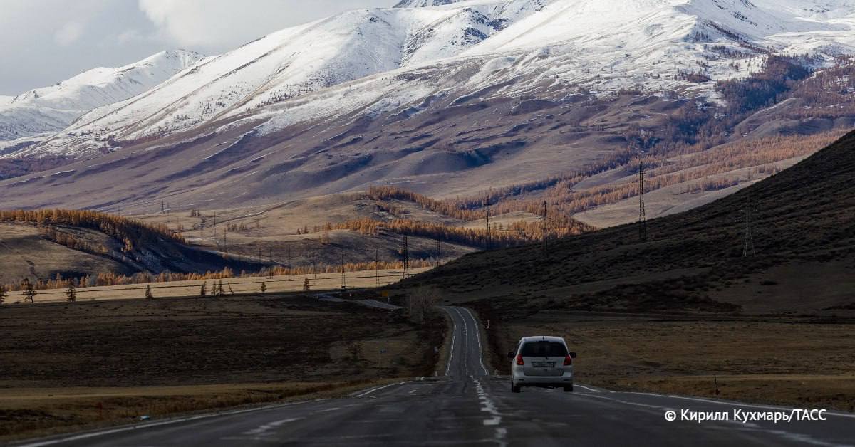 К осени 2029 года реконструируют 21-километровый участок Чуйского тракта с 454-го по 475-й км от Соузги до Манжерока за 19,4 млрд рублей, сообщили на портале ЕИС Закупки