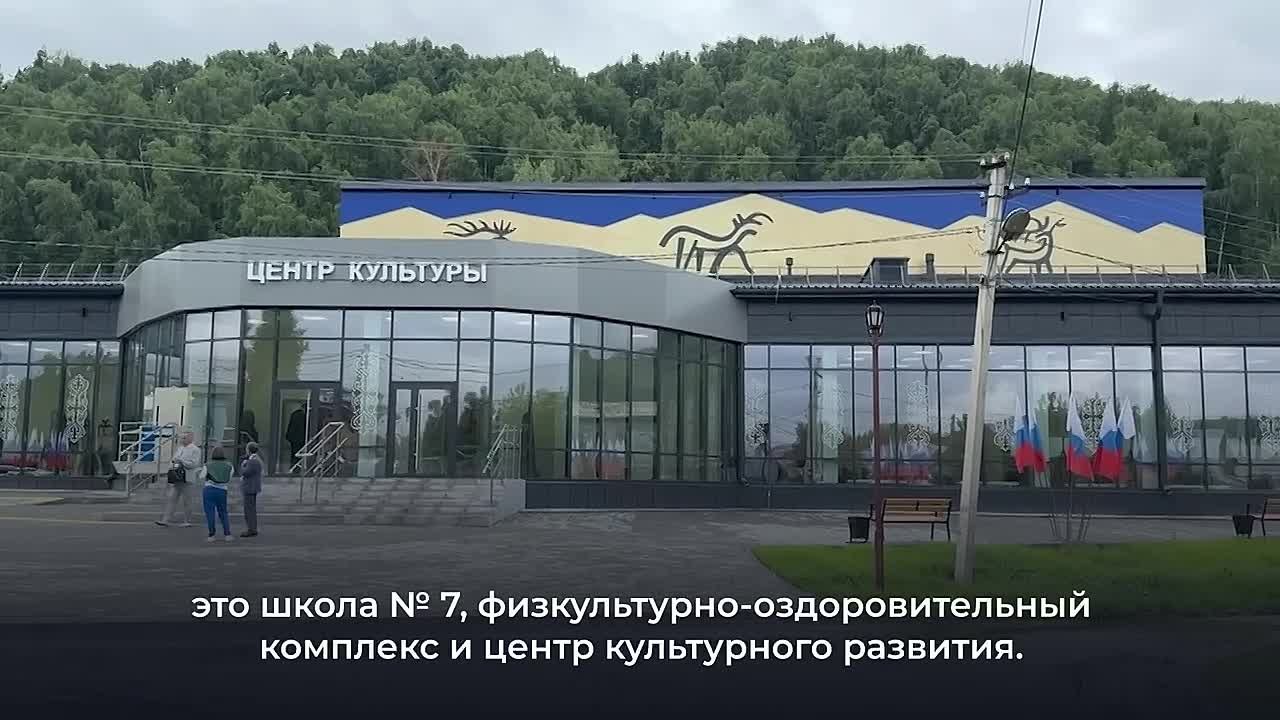 Андрей Турчак на «Прямой линии» озвучил самые важные для региона события уходящего года