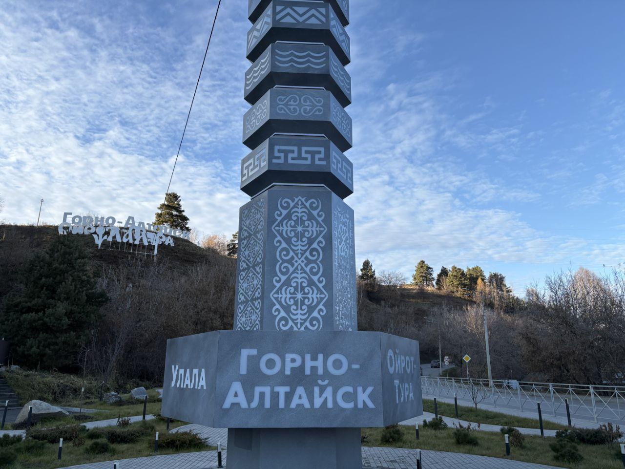 Земляки, давайте поднажмём! Земляки, давайте поднажмём!