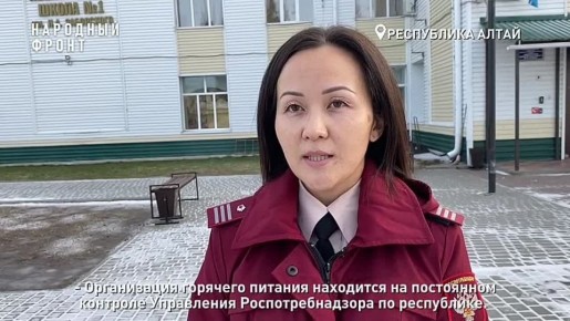 Недетские проблемы: в школах нашли десяток нарушений в организации питания