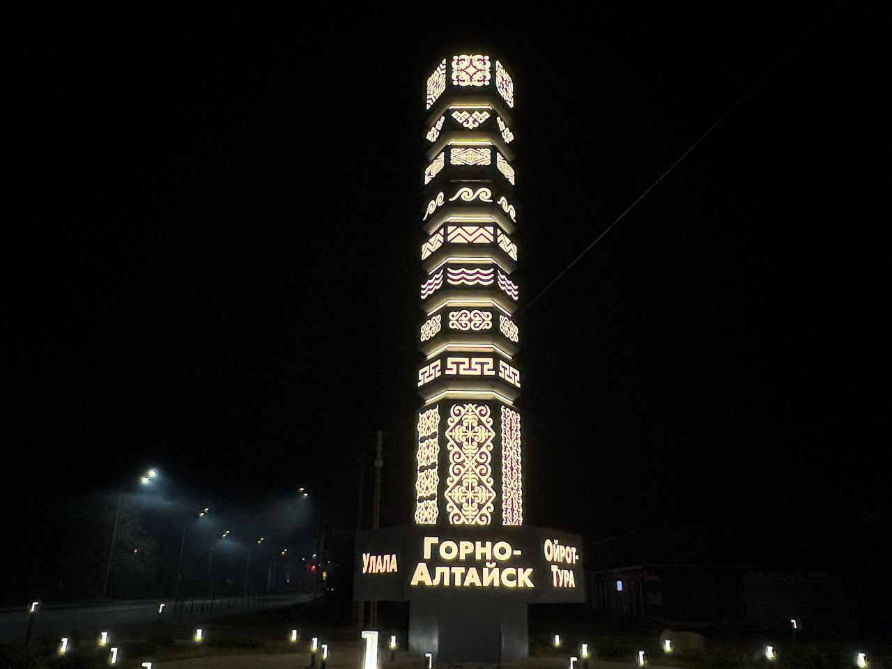 Земляки, давайте поднажмём! Земляки, давайте поднажмём!