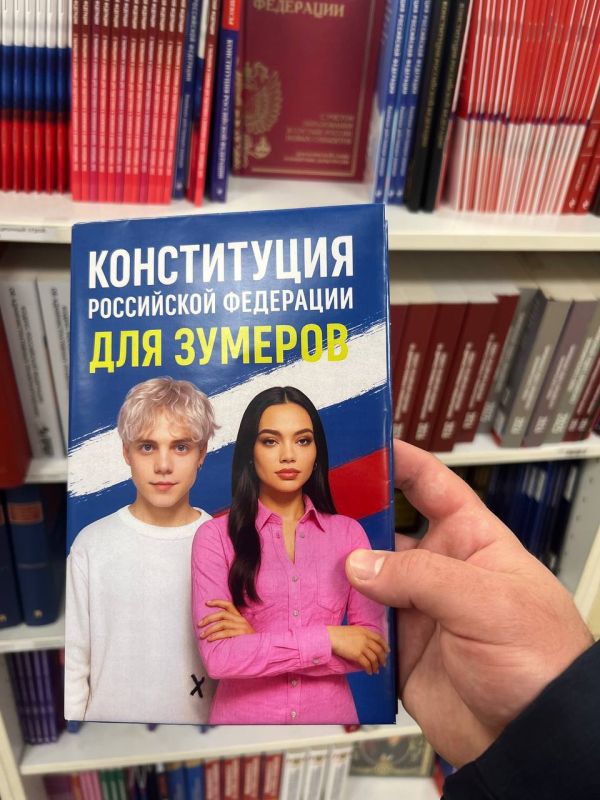 ������� � ���� �����������