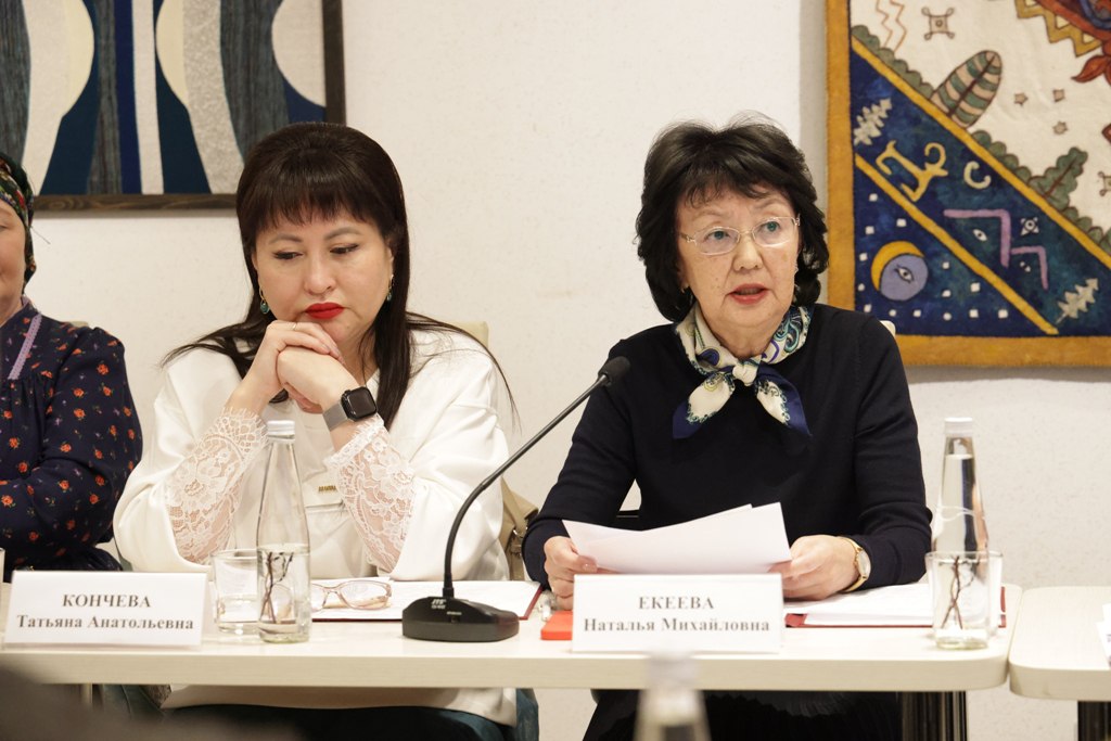 11 декабря на площадке Национального музей им. А.В. Анохина состоялось заседание Совета по межнациональным и межрелигиозным отношениям при Главе Республики Алтай 11 декабря на площадке Национального музей им. А.В. Анохина состоялось заседание Совета по межнациональным и межрелигиозным отношениям при Главе Республики Алтай