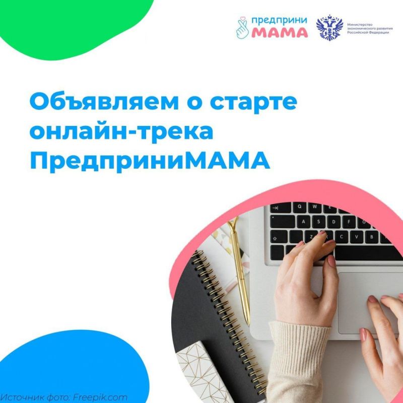 �������� ����� ����� ��������� ���������������: ��������������� ������ ��� ������, �������� ��������� ��� ��������� ����������� ������