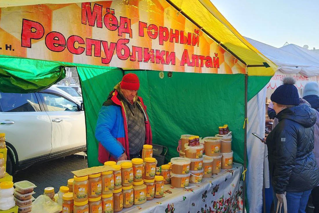 Сельскохозяйственная ярмарка пройдет в Горно-Алтайске 20 декабря