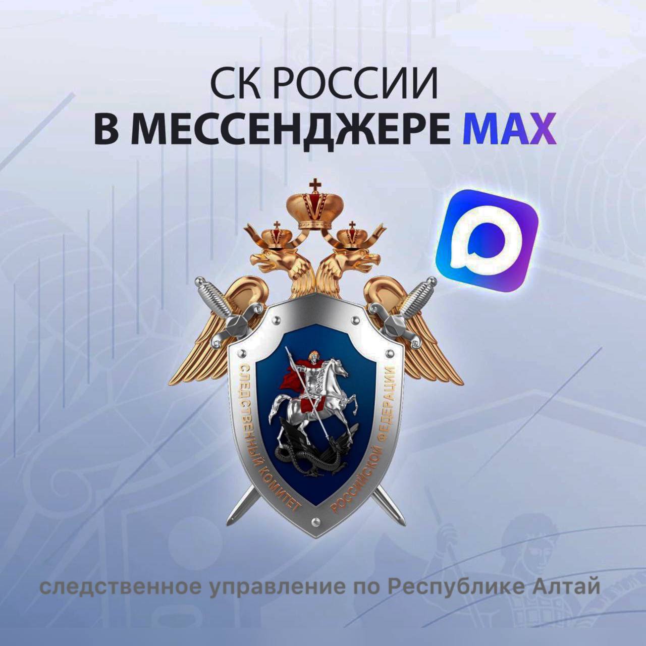 Вопросы невыплаты заработной платы находятся на контроле следственного управления