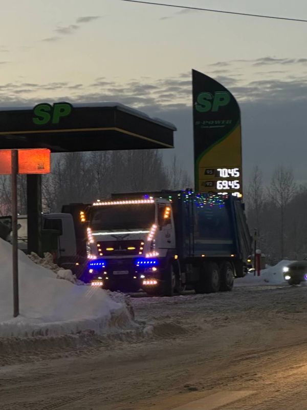 �������� �����, ��� ��� �������