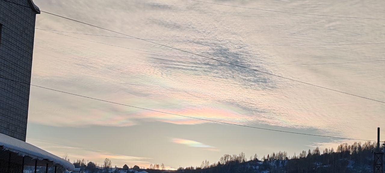 Радуга зимой)) От подписчика Радуга зимой)) От подписчика