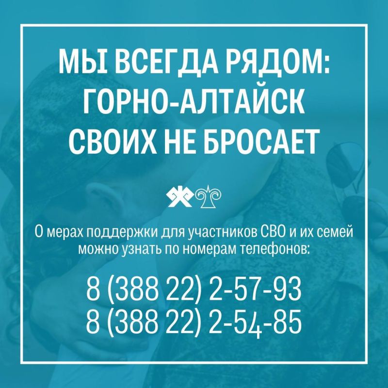 �� ������ �����: �����-������� ����� �� �������