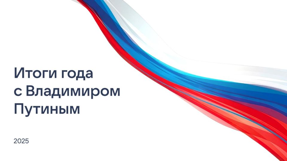 19 ������� �������� ����� � ������ ����� �������� ����� 2025 ���� � ������� �� ������� ����������� � ������� ������