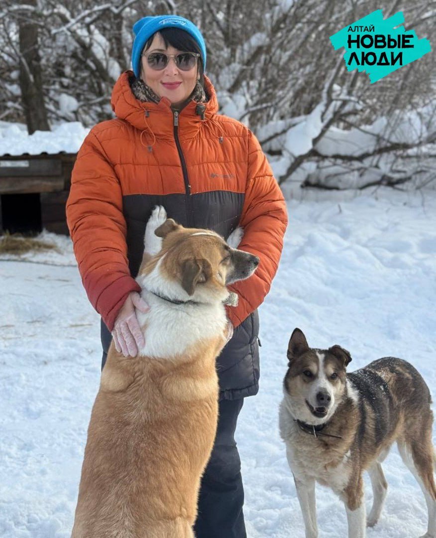 В Республике Алтай «Новые люди» поддержали приют «Дом, где лает счастье» в рамках программы помощи животным В Республике Алтай «Новые люди» поддержали приют «Дом, где лает счастье» в рамках программы помощи животным