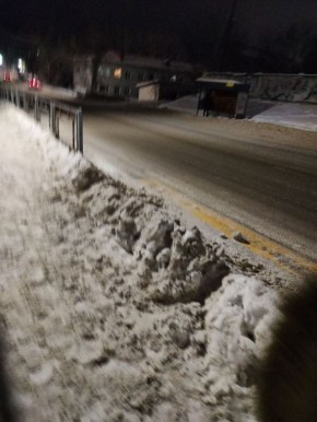 От подписчика. Обращение к администрации