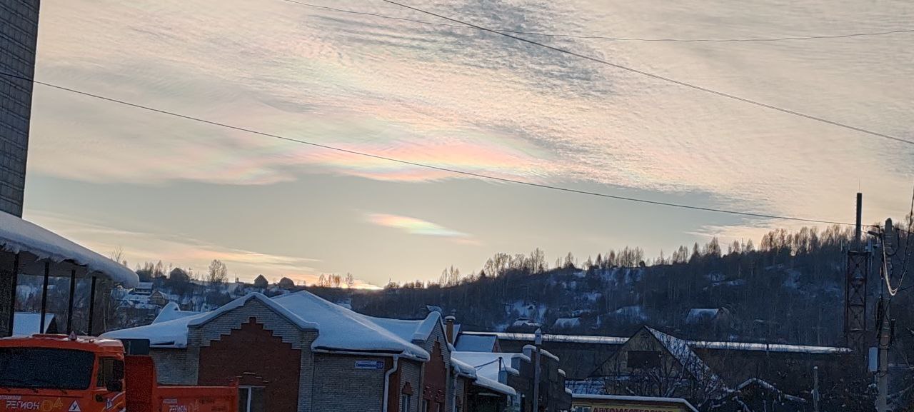 Радуга зимой)) От подписчика