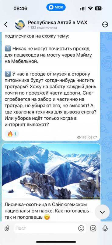 ����� ������������ � ���������������� ���������