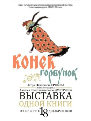 ���������� �������� ����� ����� ������-�������� ��������� � �����-��������