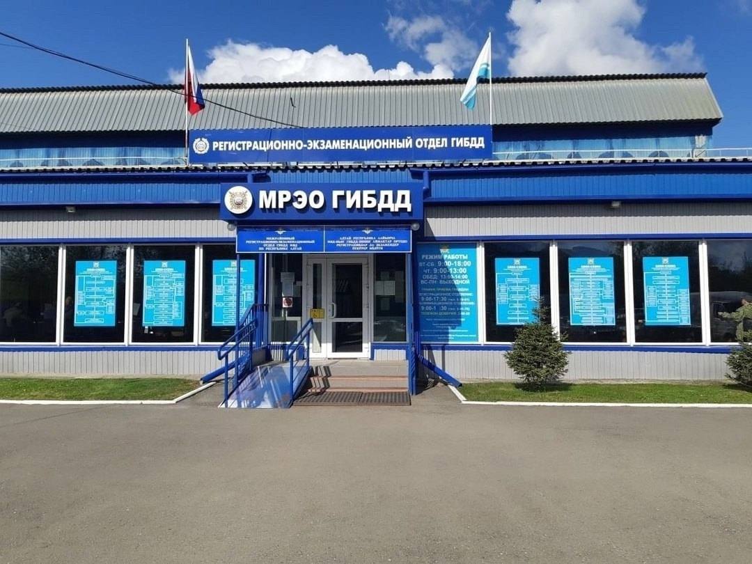 Госавтоинспекция информирует о графике оказания государственных услуг в праздничные дни