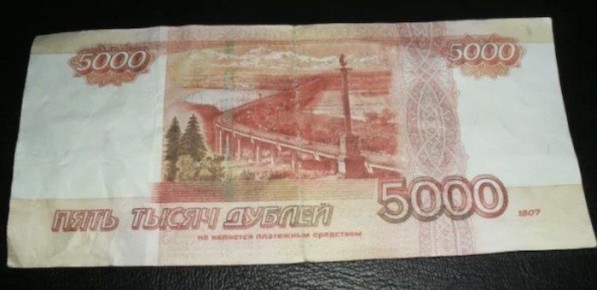 ��������� ������� ��������� � �����-��������, ��� � ����� �� ��������� ������ � ������� ����� ��������� ������� � ������� ������� ������ �������� � 5 ����� �������