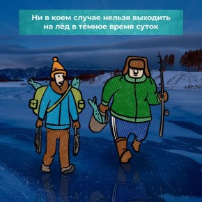 ����� ������� � ����� ���������