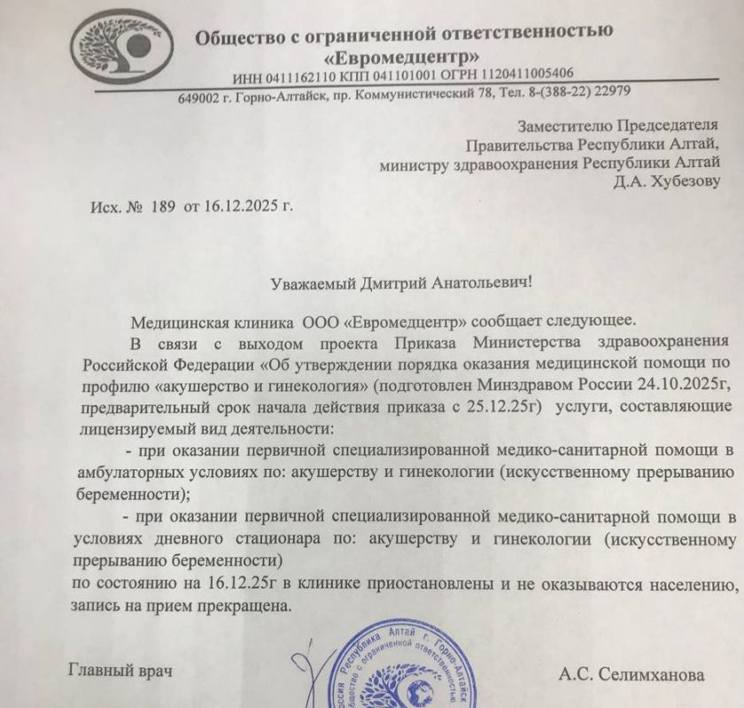 ������������� ������ ������� ���������� �� ���������� �������