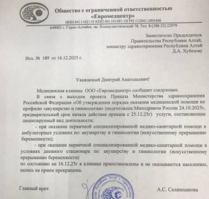 ������������� ������ ������� ���������� �� ���������� �������