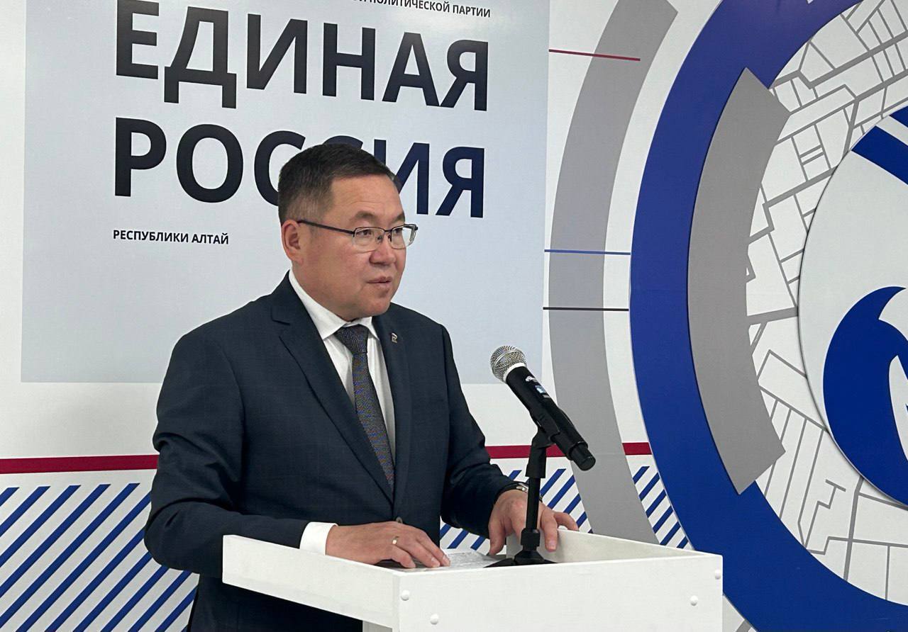 «Единая Россия» подвела итоги 2025 года в Республике Алтай, укрепив позиции и наметив планы на будущее «Единая Россия» подвела итоги 2025 года в Республике Алтай, укрепив позиции и наметив планы на будущее