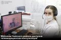 В Чойской районной больнице практикуют телемедицинские консультации по форме «врач-пациент»