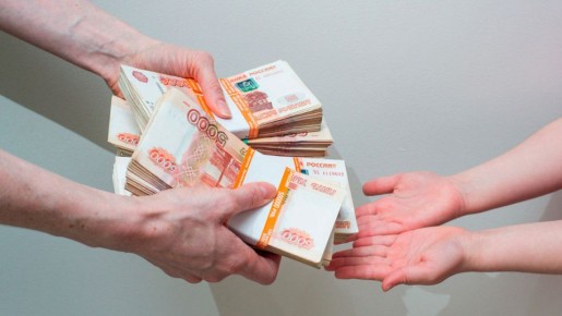 Займы под ноль: как избежать ловушек микрофинансовых организаций