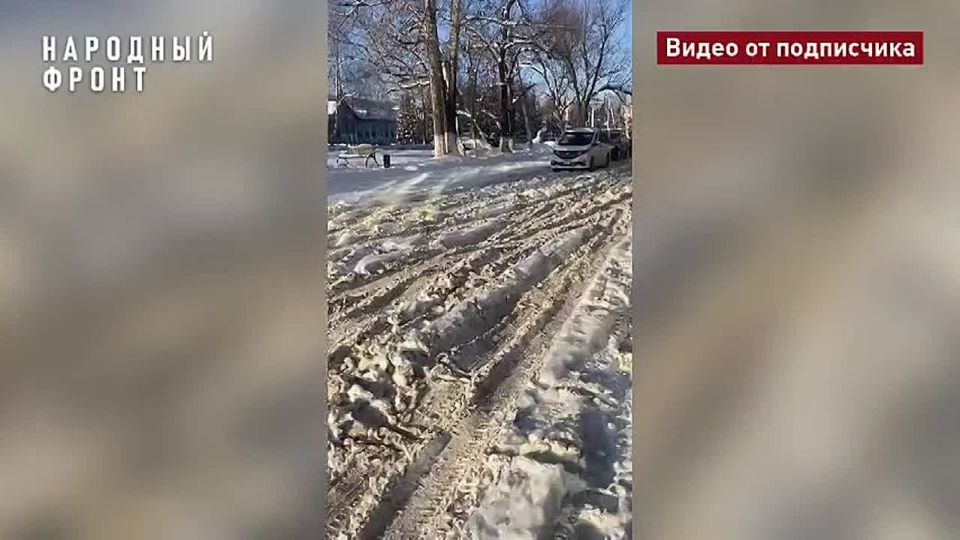 Уже вторую неделю с начала снегопадов общественные территории Горно-Алтайска либо не чистятся вообще, либо чистятся недостаточно, отмечает «Народный фронт»